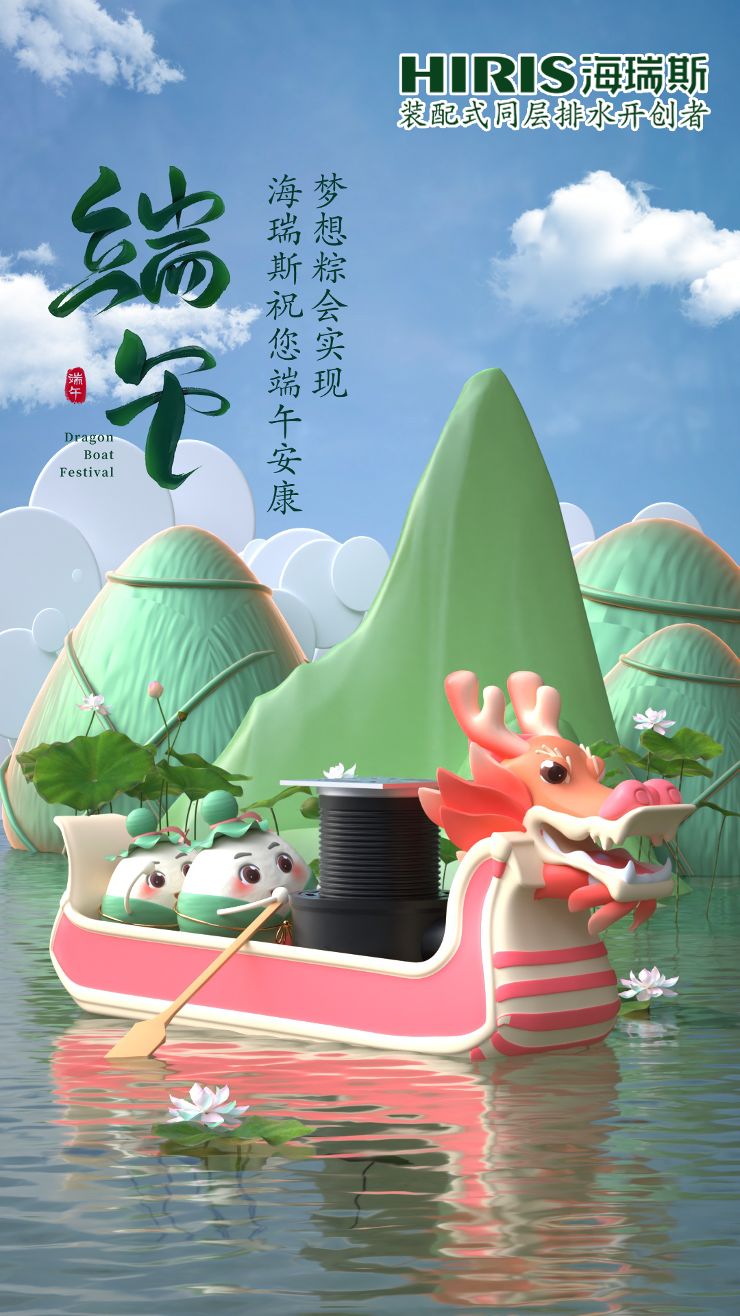 微信图片_20240608141052.png