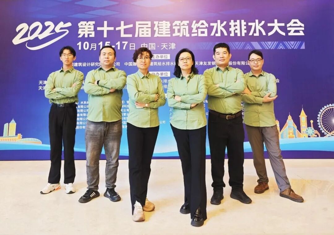 1763713998542673.jpg 640 (6).jpg