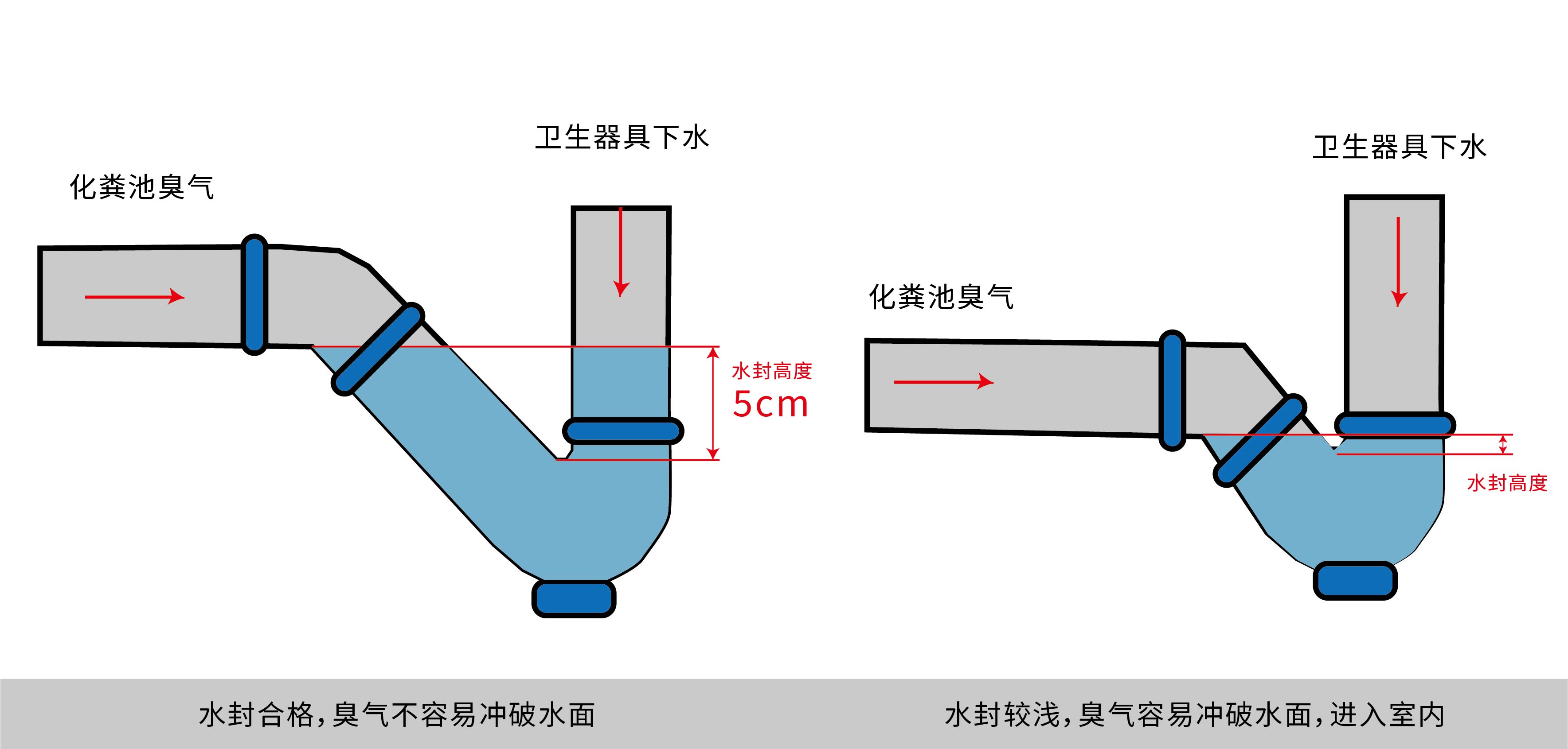 水封-04.jpg