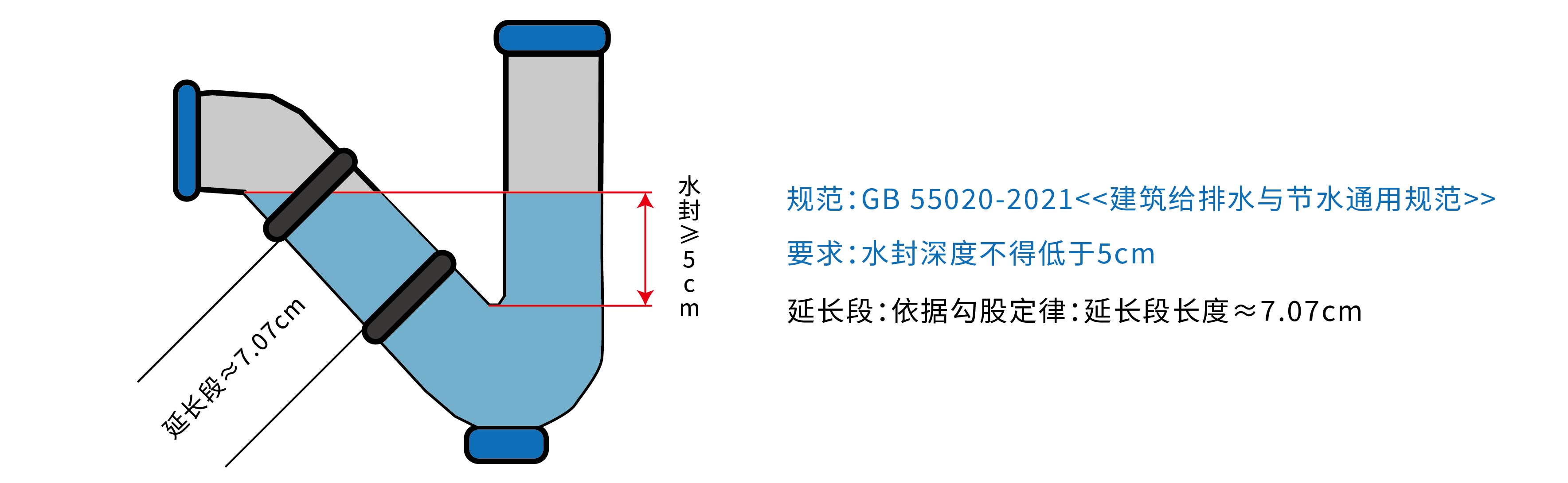 水封-03.jpg