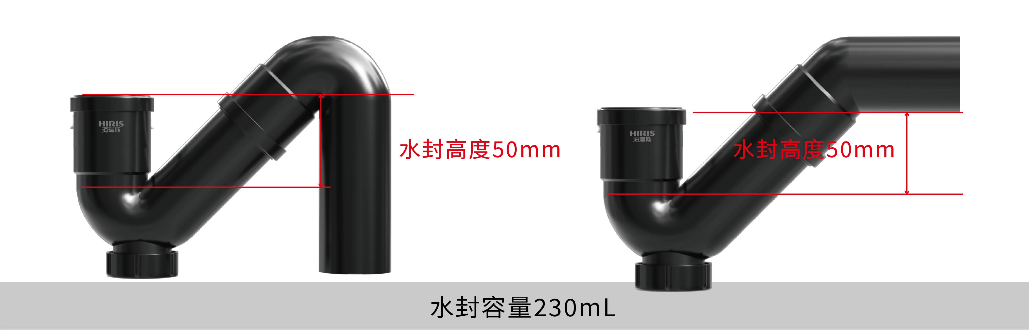 水封-08-08.jpg